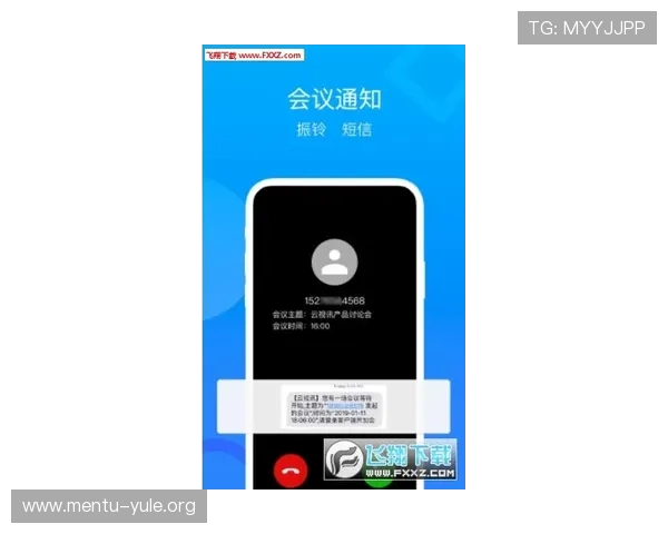 如何在BG视讯官网APP中快速注册登录实现无缝娱乐体验指南