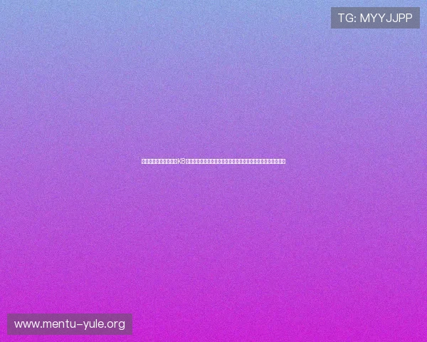 皇家马德里官方合作的K8视讯平台如何提升用户观看体验,打造专业化的足球直播新标准